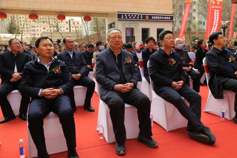 热烈祝贺甘肃省投资商会会长企业甘肃辰基集团子公司甘肃金益康医
