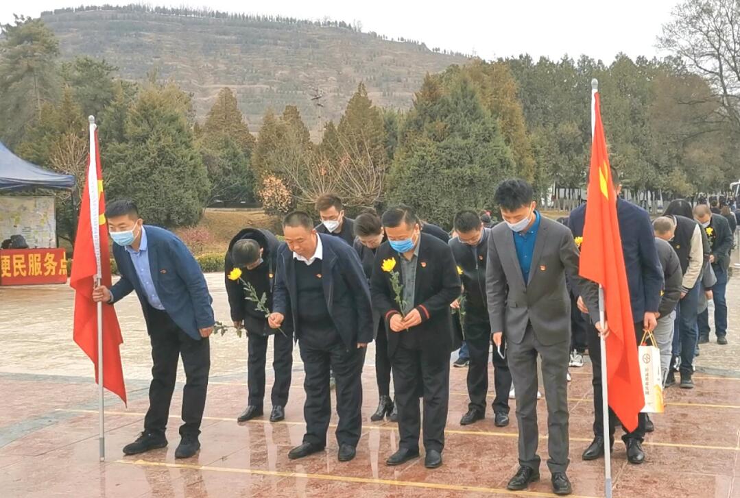 【商会党建】甘肃省投资商会党委举行“缅怀革命先烈，弘扬民族精