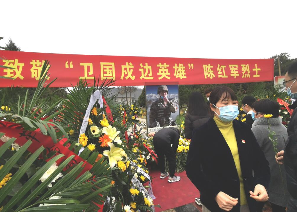 【商会党建】甘肃省投资商会党委举行“缅怀革命先烈，弘扬民族精