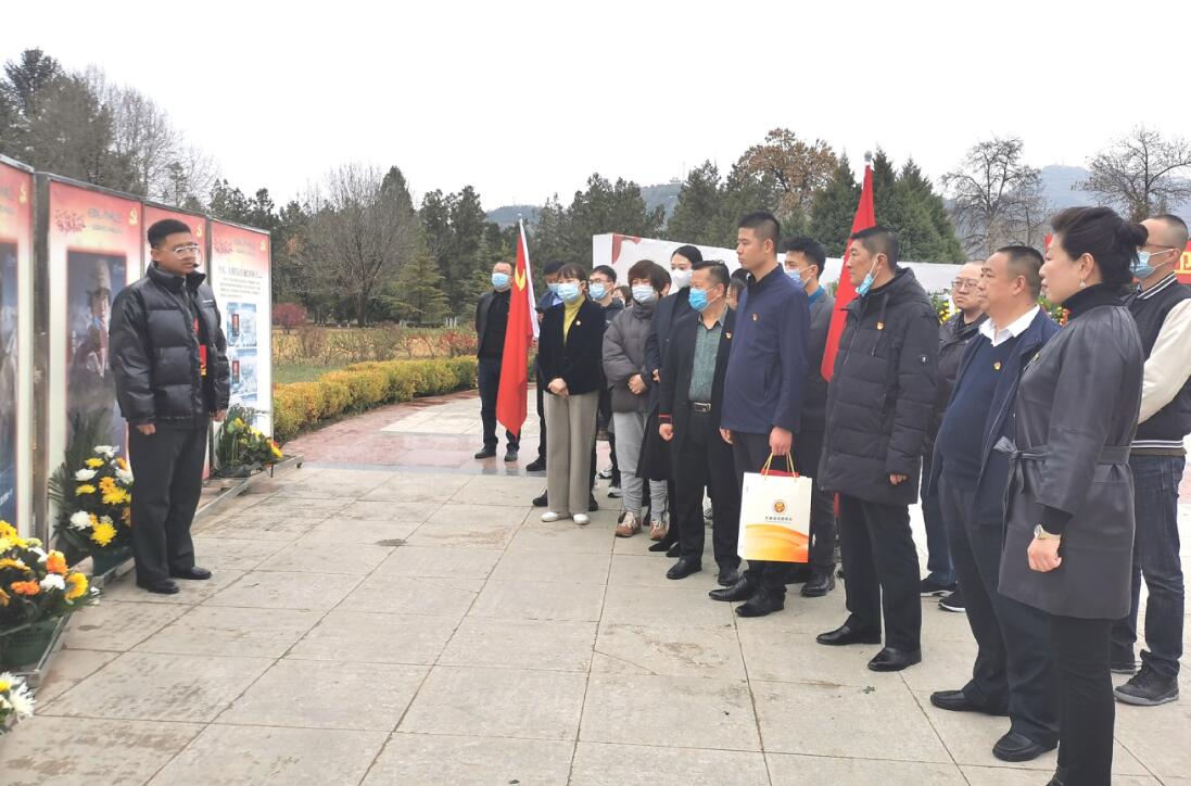 【商会党建】甘肃省投资商会党委举行“缅怀革命先烈，弘扬民族精