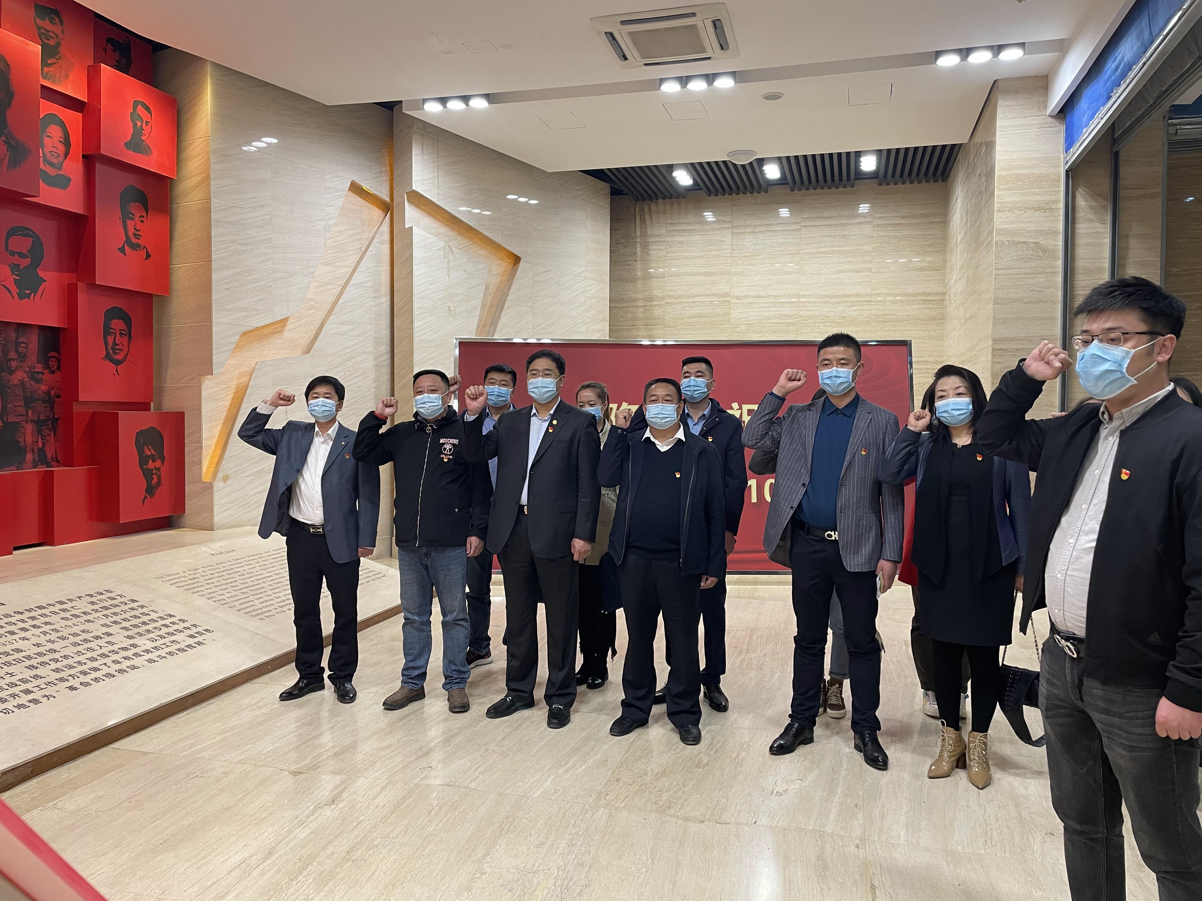 “喜迎建党百年华诞，学习党史寻初心” ——甘肃省投资商会党委