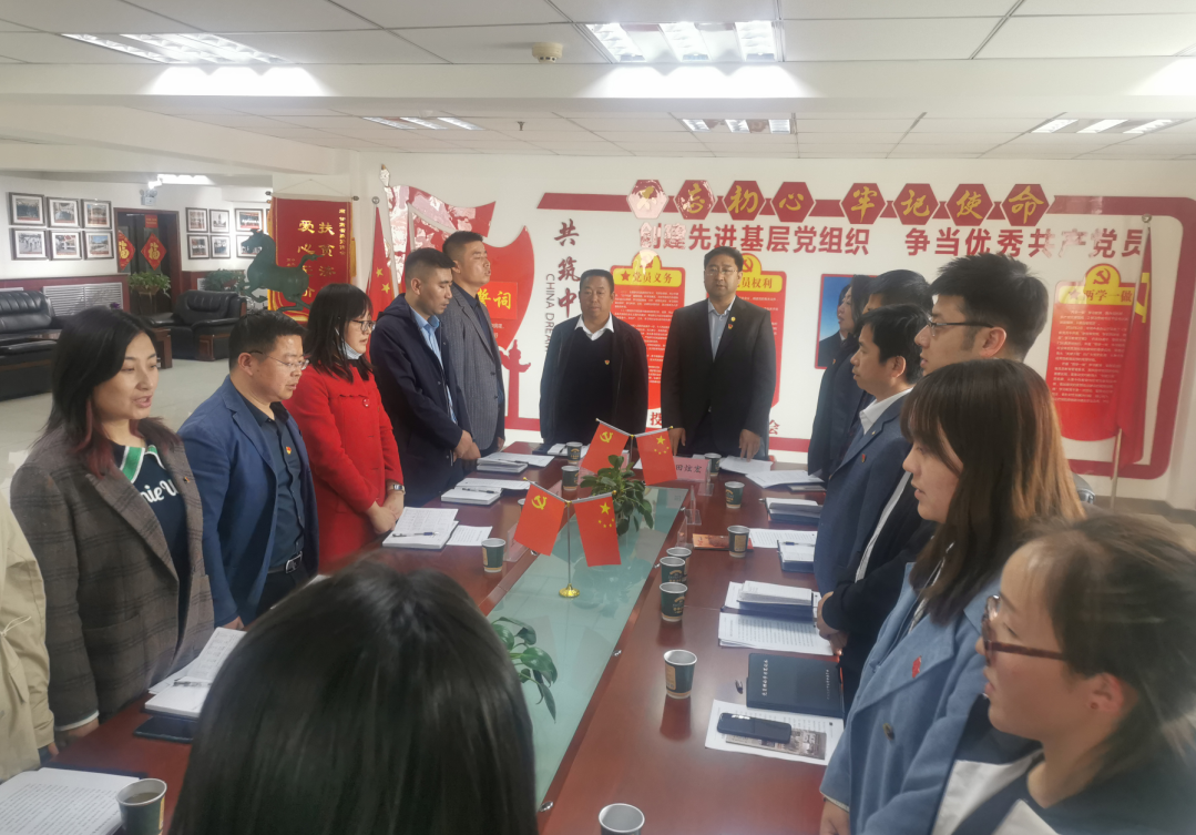 “喜迎建党百年华诞，学习党史寻初心” ——甘肃省投资商会党委