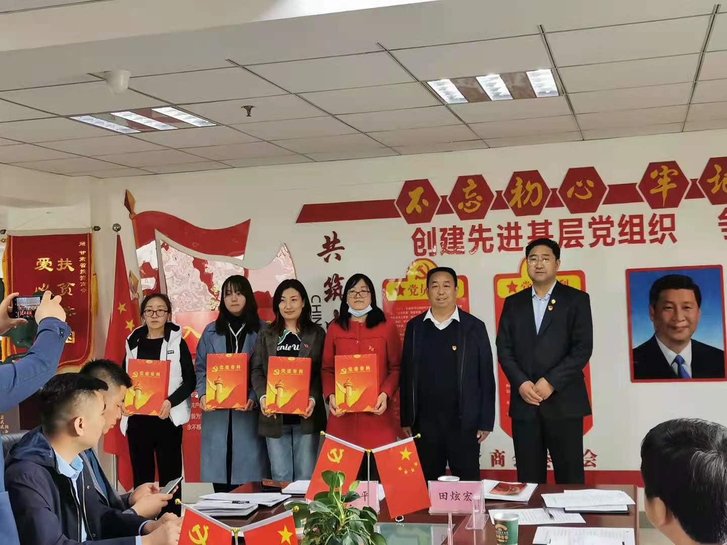“喜迎建党百年华诞，学习党史寻初心” ——甘肃省投资商会党委