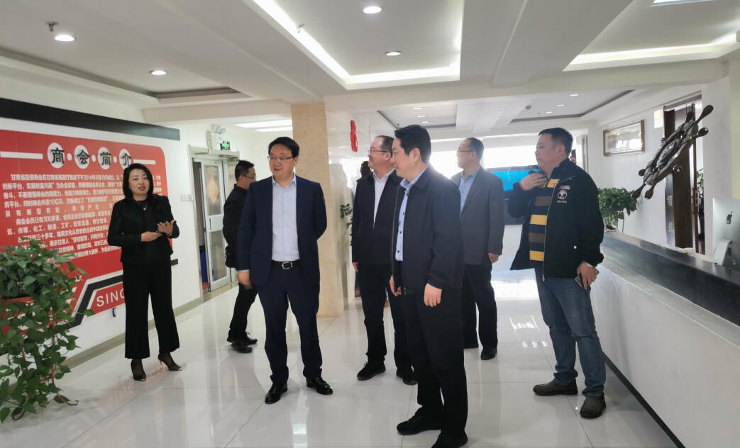 甘肃省社会组织管理局局长李斌领导一行调研甘肃省投资商会
