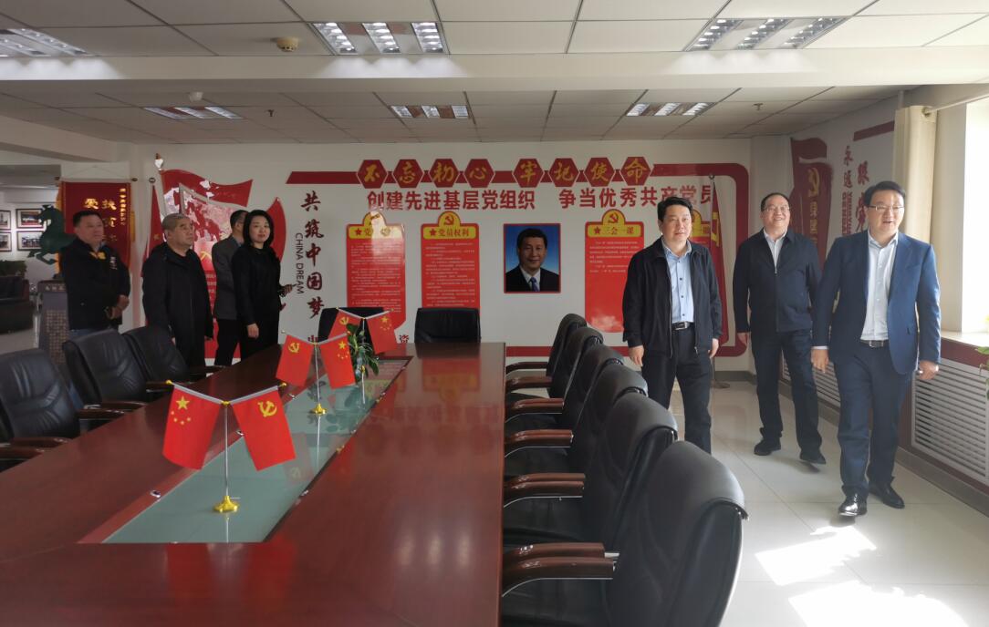 甘肃省社会组织管理局局长李斌领导一行调研甘肃省投资商会
