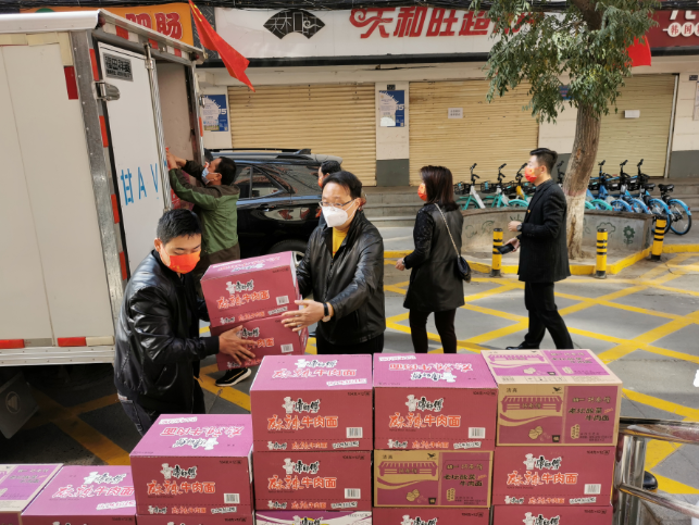 众志成城 同舟共济 抗击疫情——甘肃省投资商会在行动