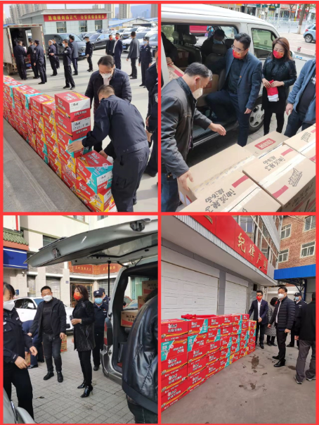 众志成城 同舟共济 抗击疫情——甘肃省投资商会在行动