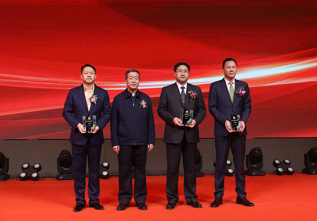 “民企陇南行·首场推介会”——甘肃省投资商会2021年会在兰州隆
