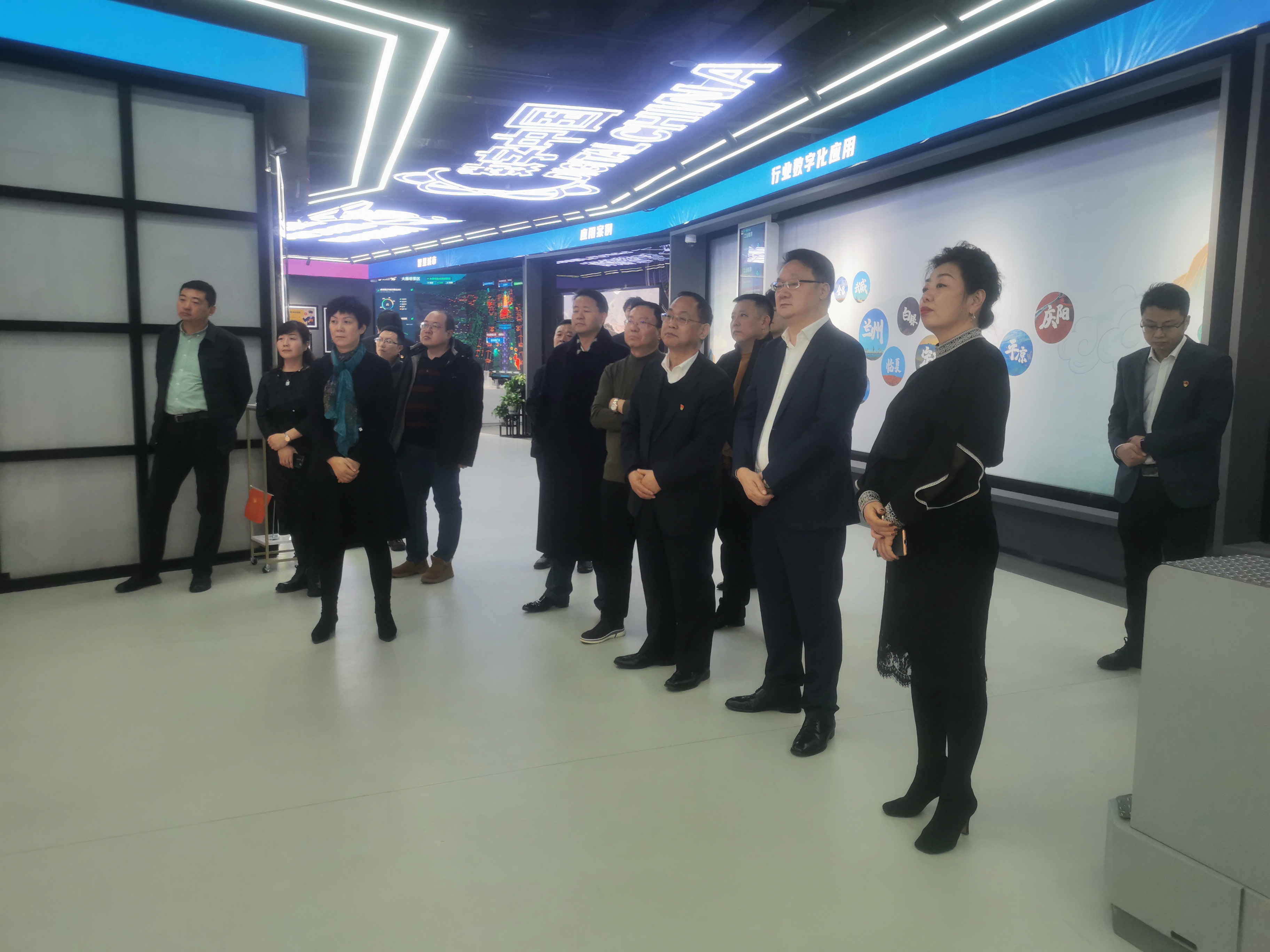 甘肃省投资商会李成勇会长一行走访调研中国移动甘肃公司兰州分公