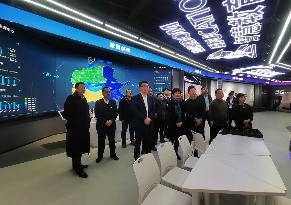 甘肃省投资商会李成勇会长一行走访调研中国移动甘肃公司兰州分公