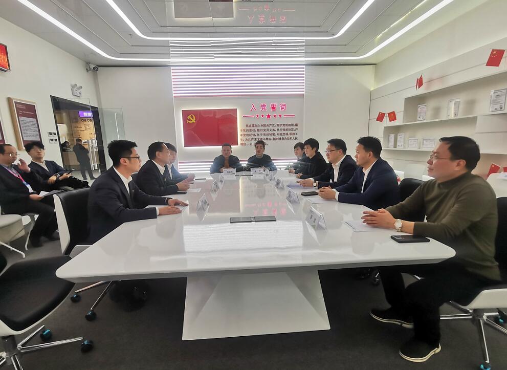 甘肃省投资商会李成勇会长一行走访调研中国移动甘肃公司兰州分公